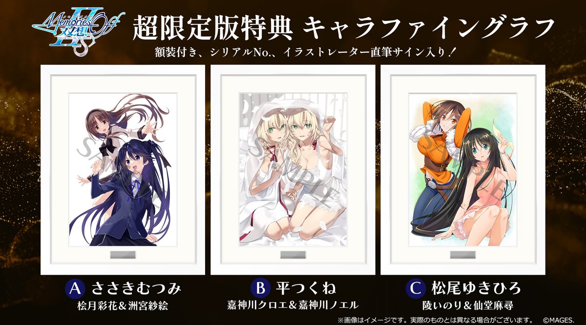 これは悪くないな Aが好き まだ残ってるかな？