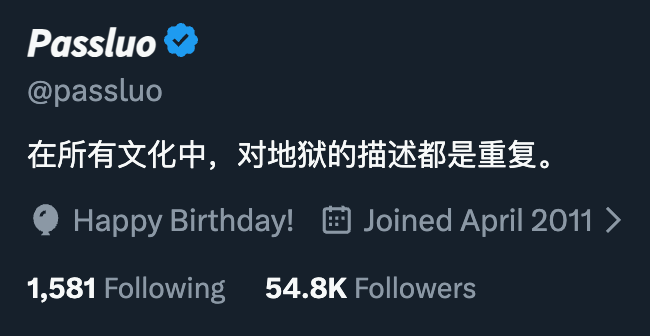 𝙋𝙖𝙨𝙨𝙡𝙪𝙤 tweet media