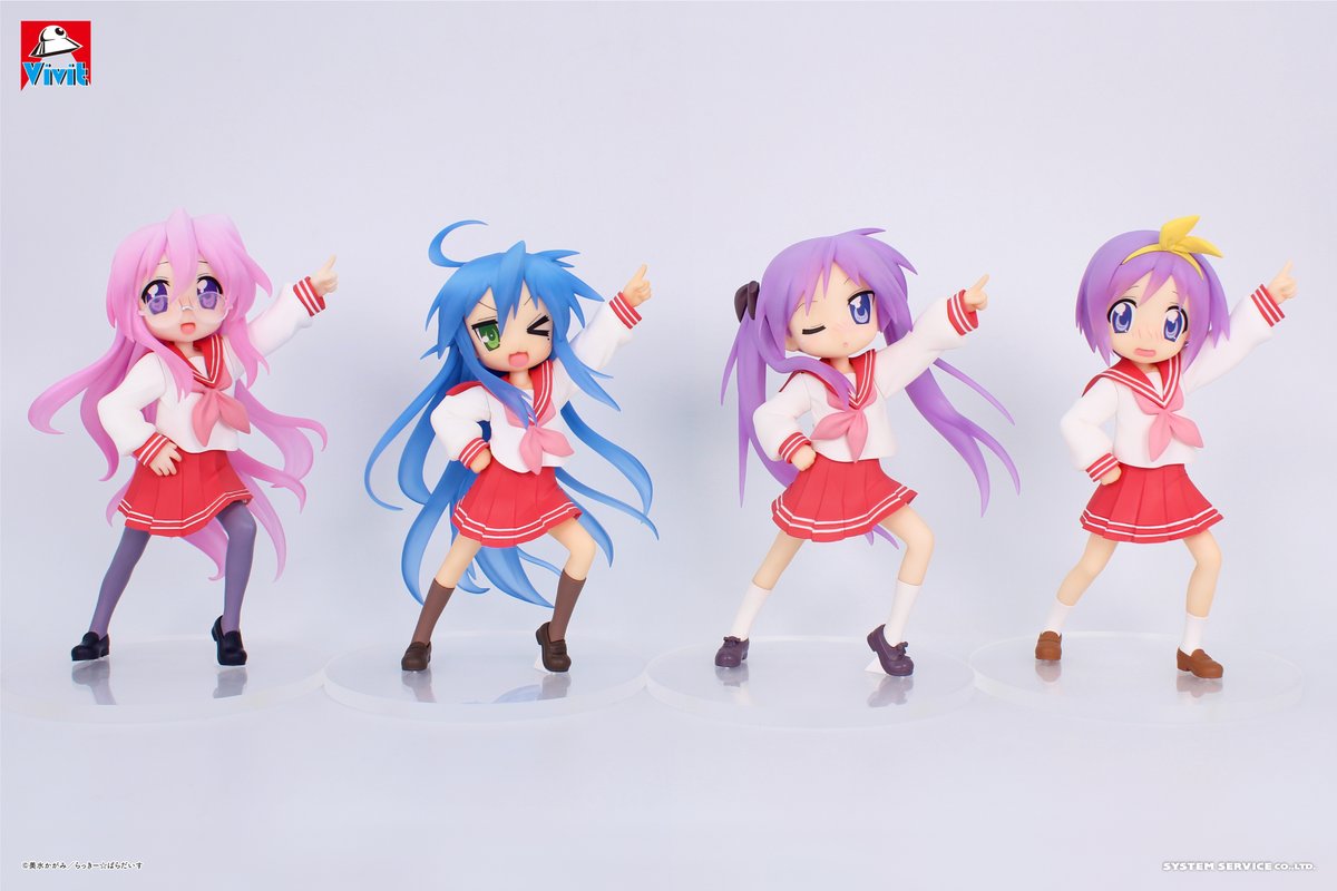 新作プライズ】 「らき☆すた」より 泉こなた、柊つかさ、柊かがみ