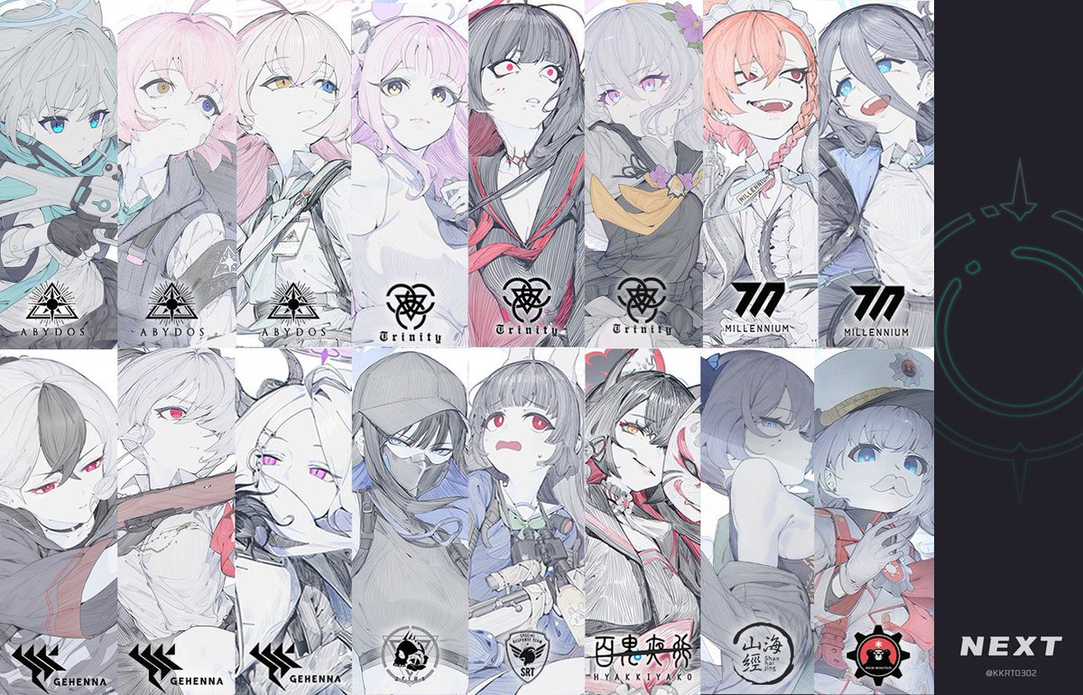 #ブルアカ
Next_