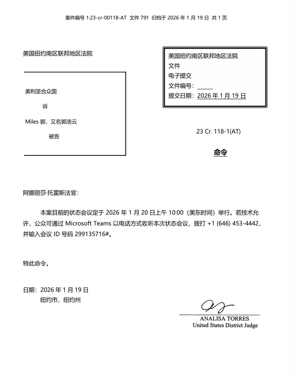 美国彩票开奖号码｛官网：701.tw｝.qto