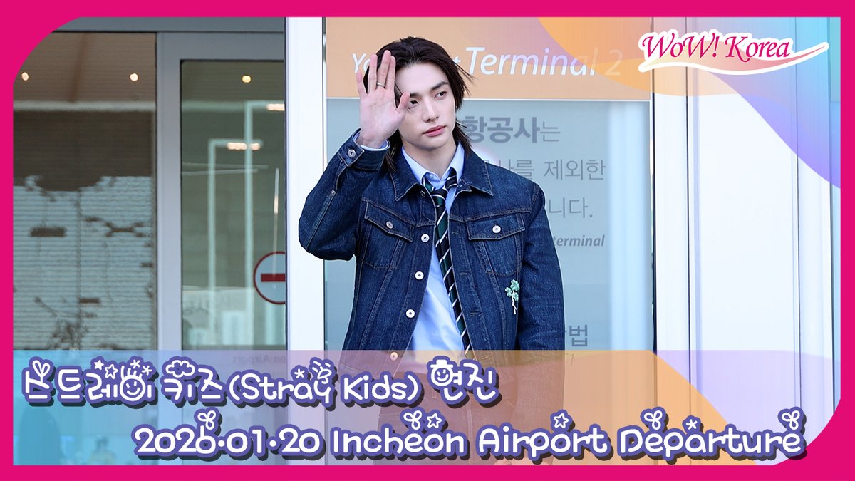 [4K] 스트레이 키즈(Stray Kids) 현진, 서 있는 모습만으로도 화보같은 왕자님
youtu.be/-EbM0tTQ-yc

#스트레이키즈 #StrayKids #방찬 #리노 #창빈 #현진 #한 #필릭스 #승민 #아이엔