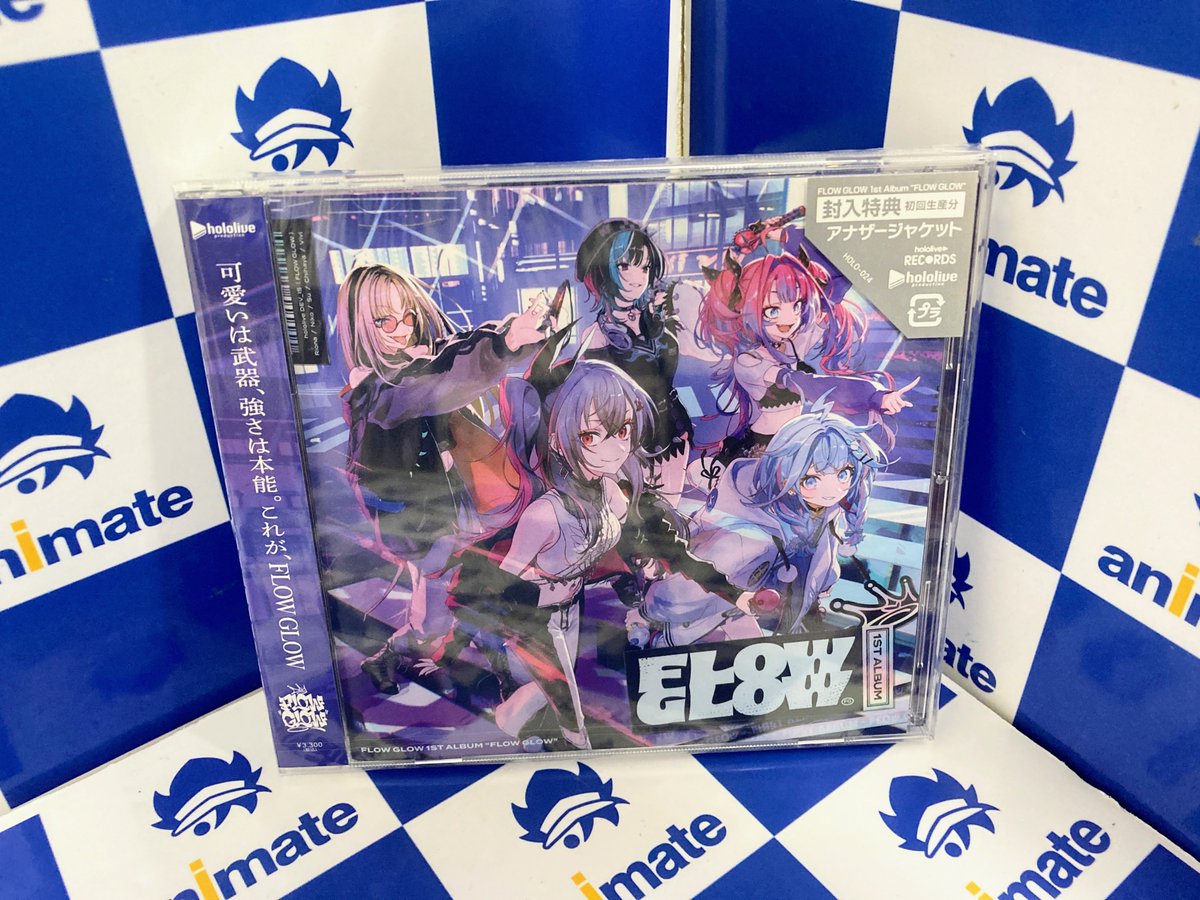 オーディオ入荷情報】 CD FLOW GLOW 1st アルバム『FLOW GLOW』 通常盤 