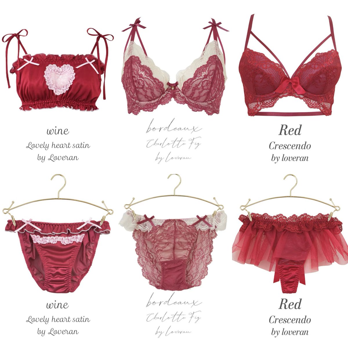 𓊆 𝚅𝚊𝚕𝚎𝚗𝚝𝚒𝚗𝚎 𝙻𝚒𝚗𝚐𝚎𝚛𝚒𝚎🧸💌 𓊇 
愛が溢れるバレンタインの赤色ランジェ𓂃♥️