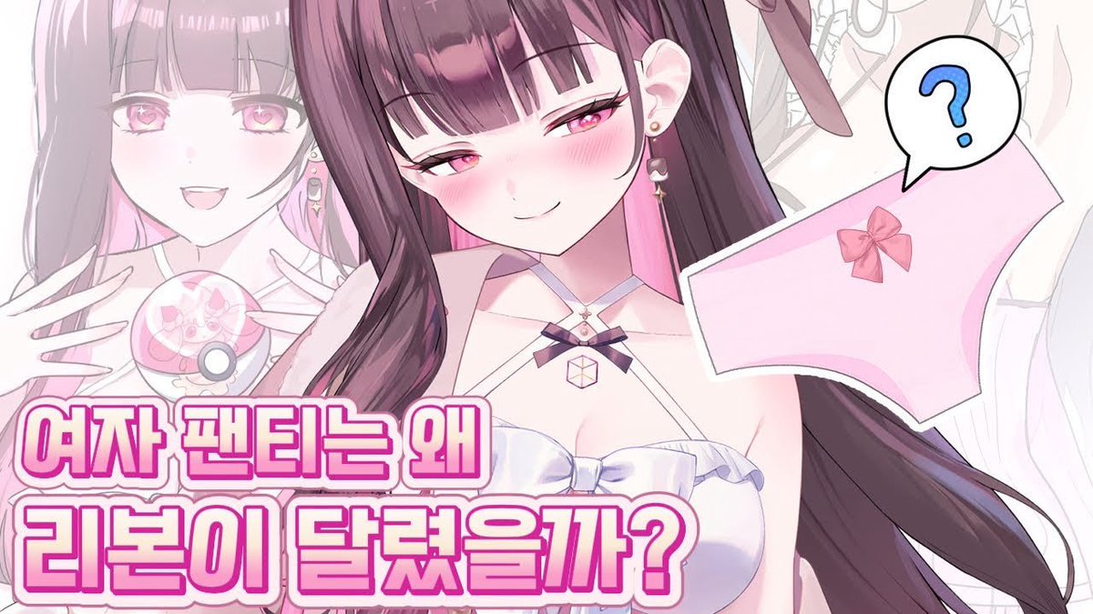 あつまる (@atwomaru) / Posts / X