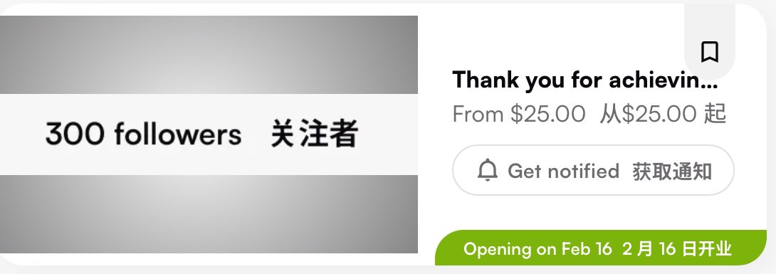 I will put the welfare service of 300fo on the shelves at 12:00 noon on UTC+8 2.16! You can wait for it to open!
#commissionsopen #vgenartist #VGen #vgen #VGenOpen #VGenComm #ArtistOnTwitter #smallartists