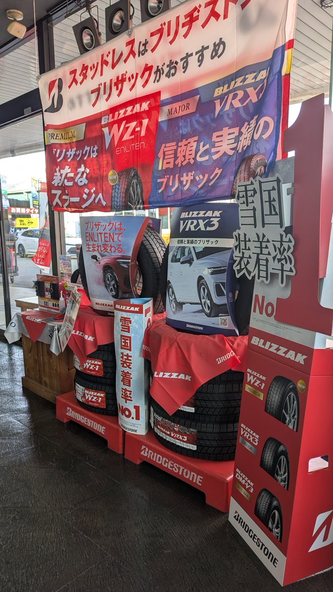hashimotogom's tweet photo. 明日から気温が下がるみたいですね
体調を崩さないように気を付けて
いきましょう https://t.co/Pwir9AsxDy
