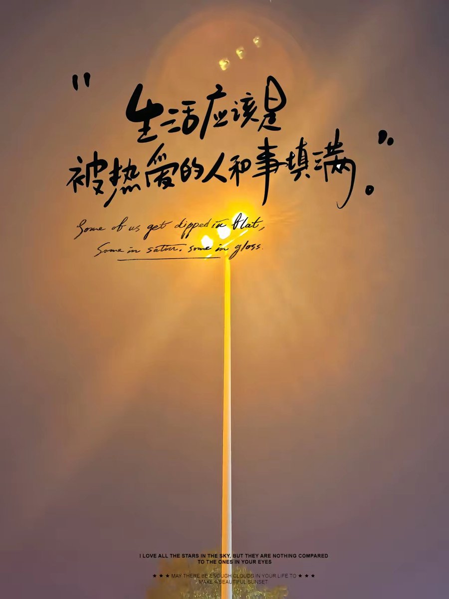 何人勳企劃幫助我走出低谷.zfx