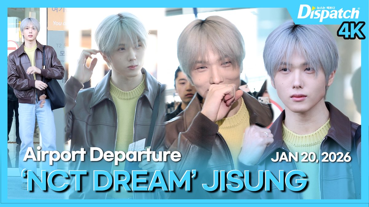 [🎥] 'NCT드림' 지성('NCT DREAM' JISUNG), 인천국제공항 출국

youtu.be/uYgtBfr_23Y

#NCT드림 #NCTDREAM #지성 #JISUNG #파리패션위크 #ParisFashionWeek #공항패션 #공항 #출국 #airport #departure #DIPE #디스패치 #dispatch