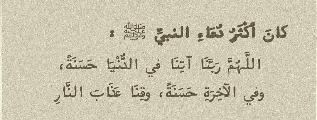 مازن tweet media
