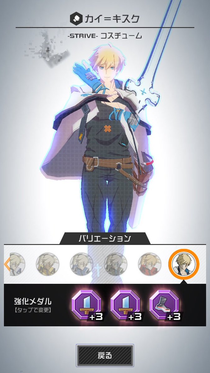 笹木 tweet media
