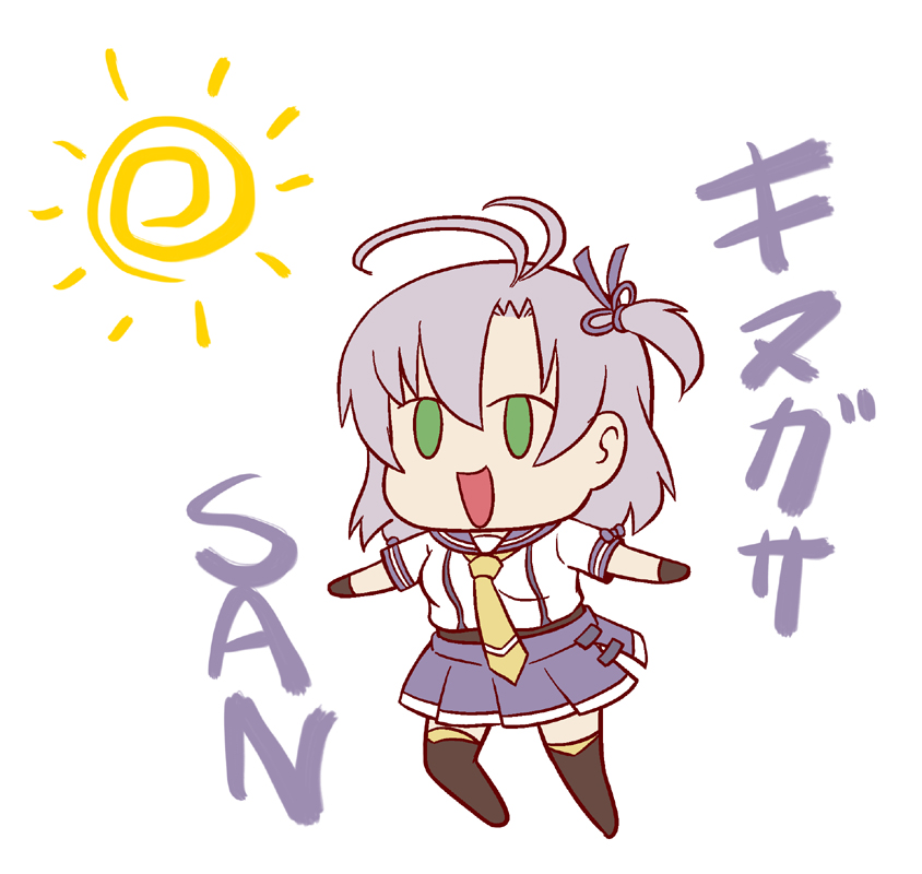 衣笠(艦これ) 「今日も一日 #衣笠」|双葉ますみ@冬新刊メロン委託中のイラスト