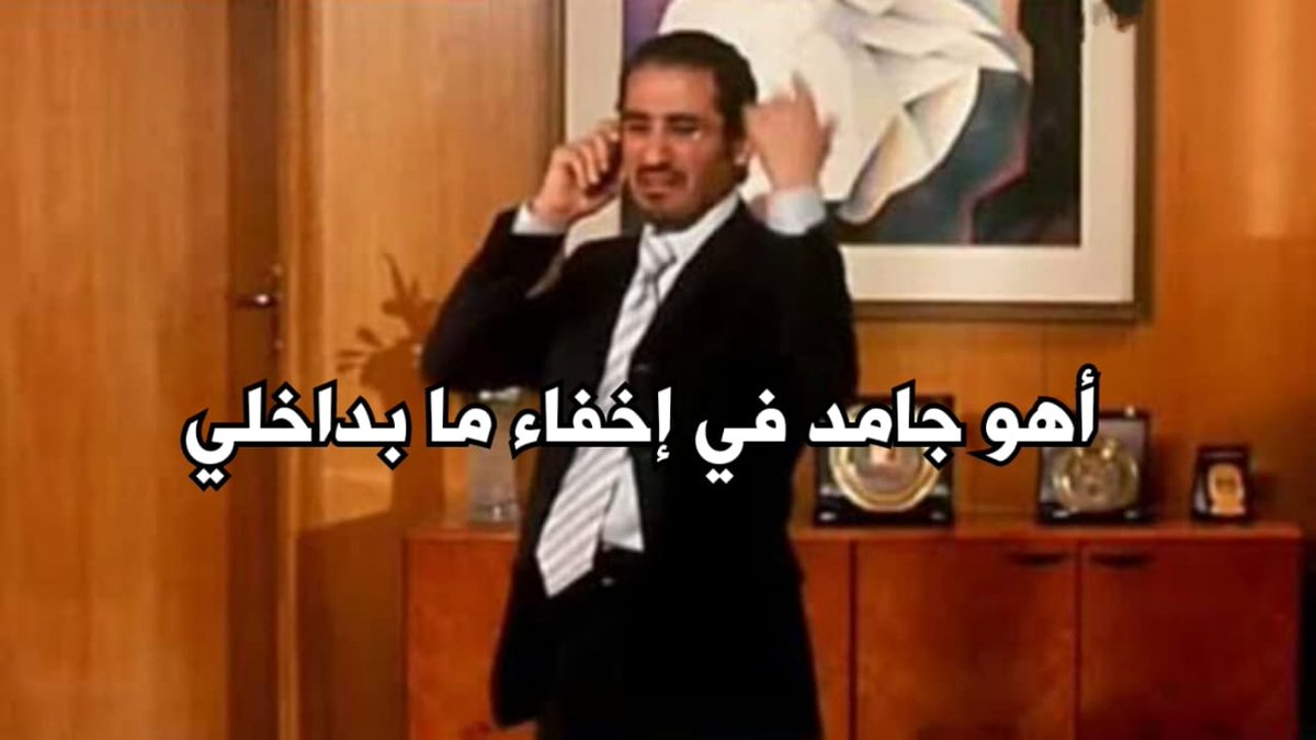 egymeme11's tweet photo. https://t.co/wAxsgfzOvx