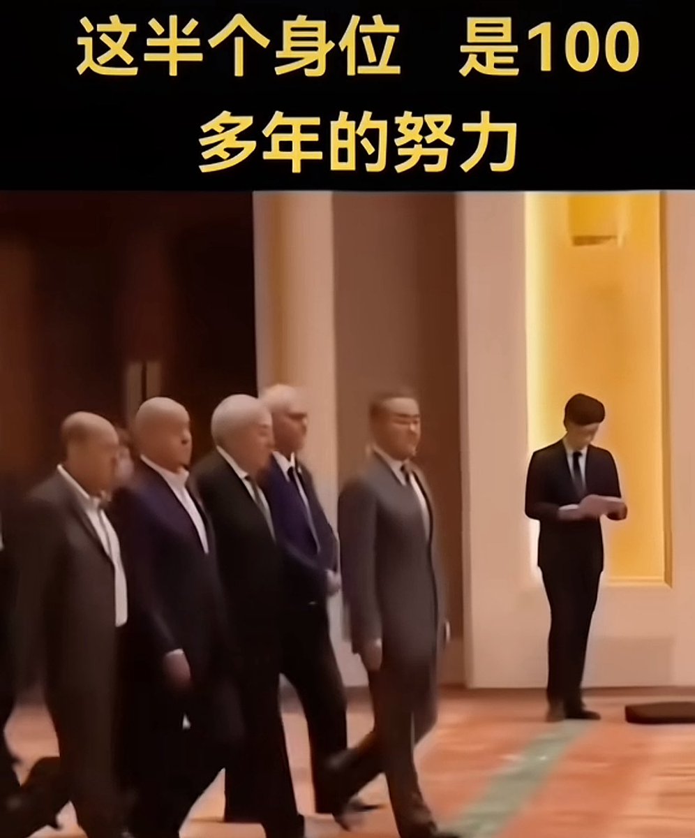 作家崔成浩 tweet media