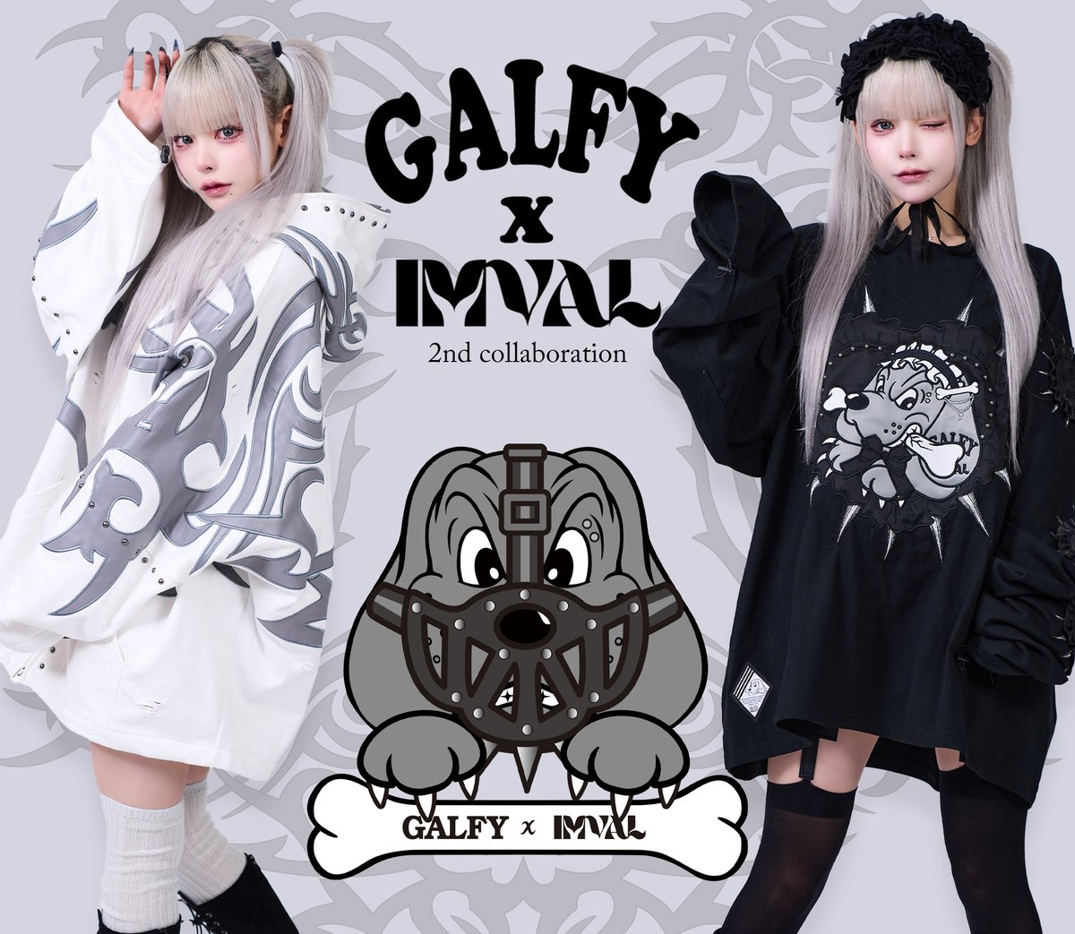 ❤︎再入荷のお知らせ❤︎ ご好評につき、完売していた IMVAL×GALFY