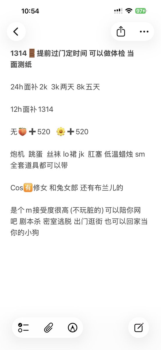 haokunbb's tweet photo. 喵 https://t.co/plxht0GSZJ