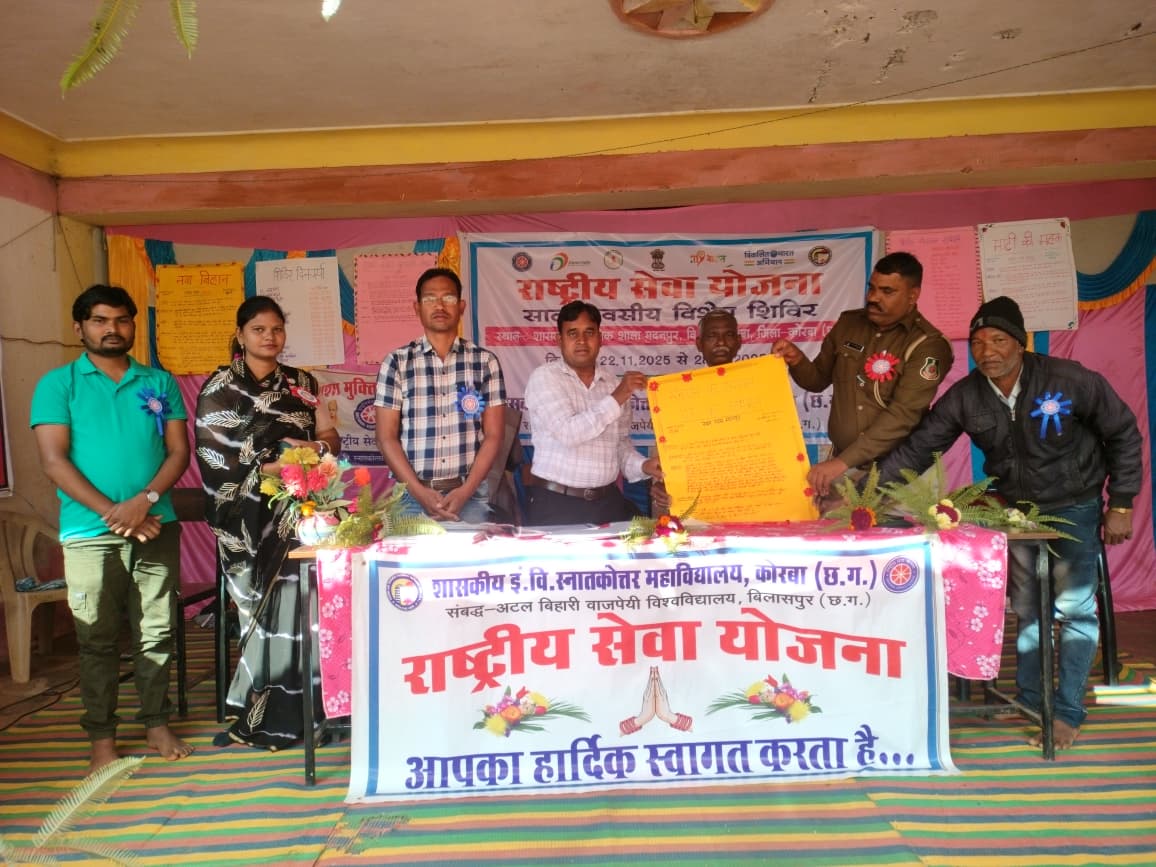 swarnkar_richa's tweet image. #nsscamp बौद्धिक सत्र @_NSSIndia @MYBharatHQ @YASMinistry  @NSSRDChandigarh @nssrddelhi @Rajkumarnss @NeetaBajpai5 @nssabvuCG @manojsinha812 @YKTiwari68 @Ajaykpatel04 @Madhu400000