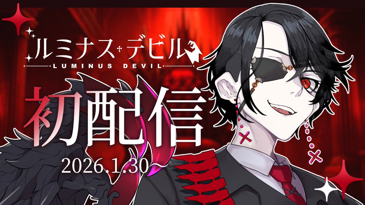 LUNA☆自己紹介文必読☆ 専用 LUNA☆自己紹介文必読☆ 専用