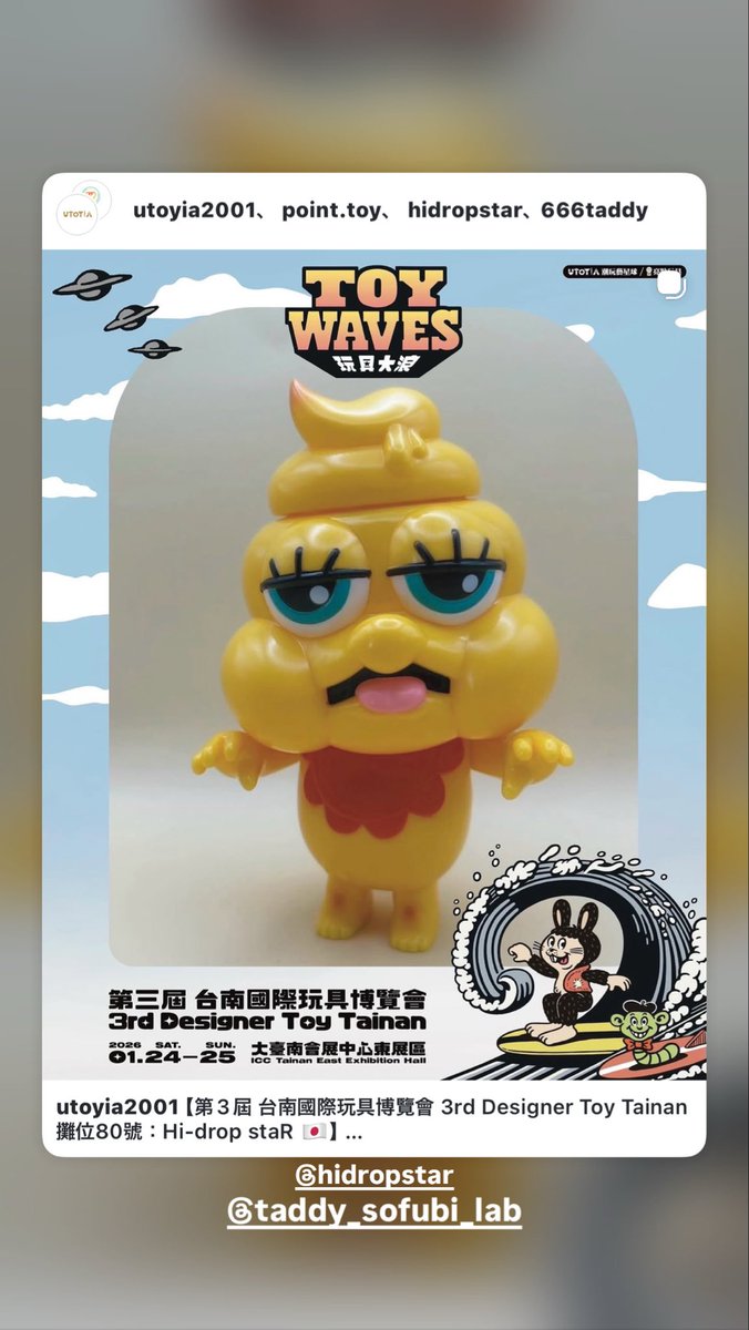 Taddy_666's tweet photo. 台湾で販売するカラーは
この3色です★
手元にあるフルカラー少々と
素体バージョンも少々持って行きます★
#BABYSHIT https://t.co/VyYF3V3iCL