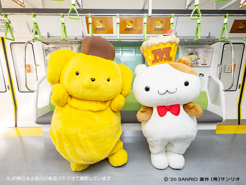 purin_sanrio's tweet photo. 山手線でいっ���ょにおでかけしよ〜♪ https://t.co/uH37Mhjg0t https://t.co/XMBtLtvDXn
