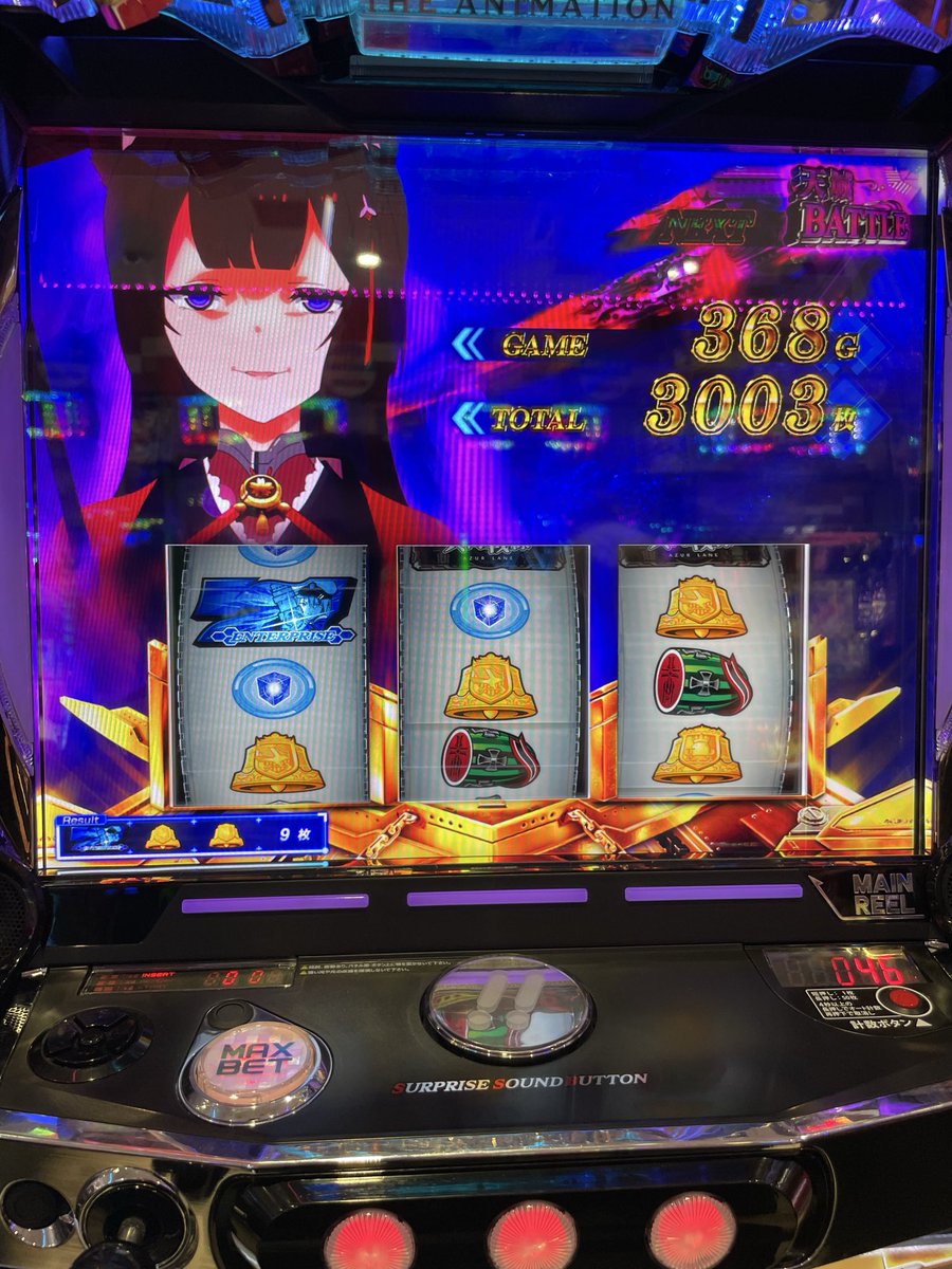 you6084's tweet photo. めっちゃ昨日の話だけど初めてアズレンで爆勝ちかましました
ロンフリも引いたし、覚醒エンタープライズも引いたしもう大満足 https://t.co/2MhcRnwkz8