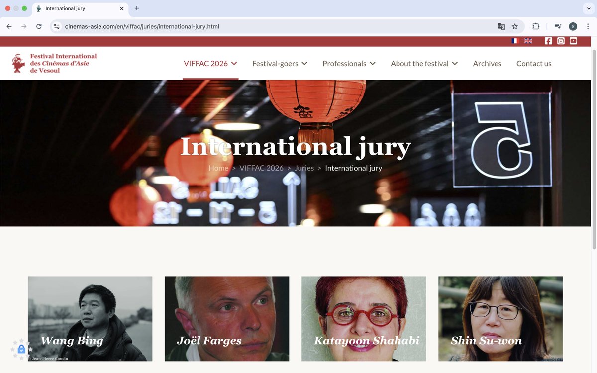 신수원 SHIN Su-won tweet media