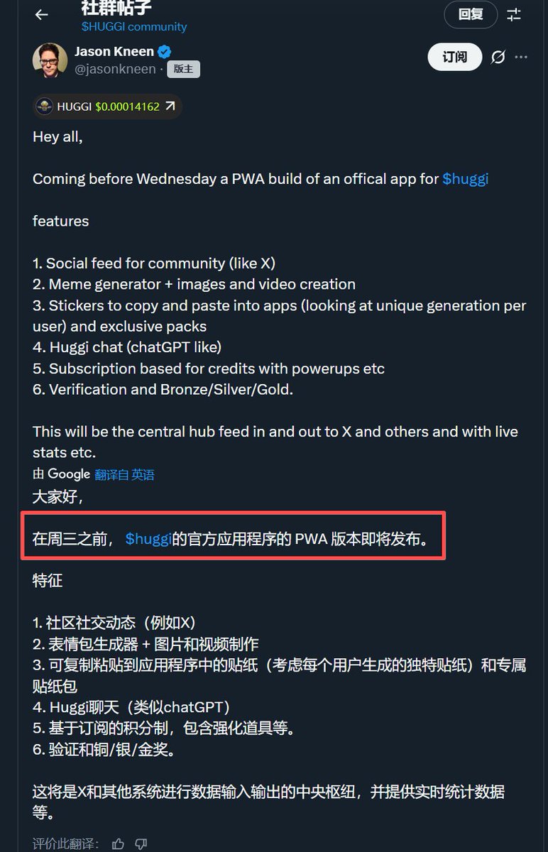 LTZF_Hunter tweet media