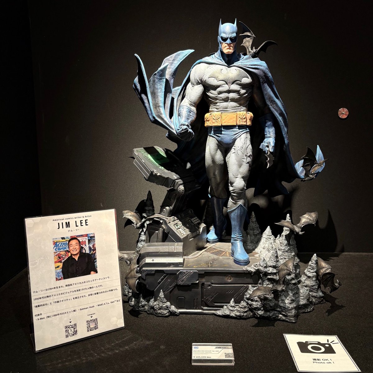 🌟👀アメコミファン必見👀🌟 新宿ギャラリーショップに #ジム・リー