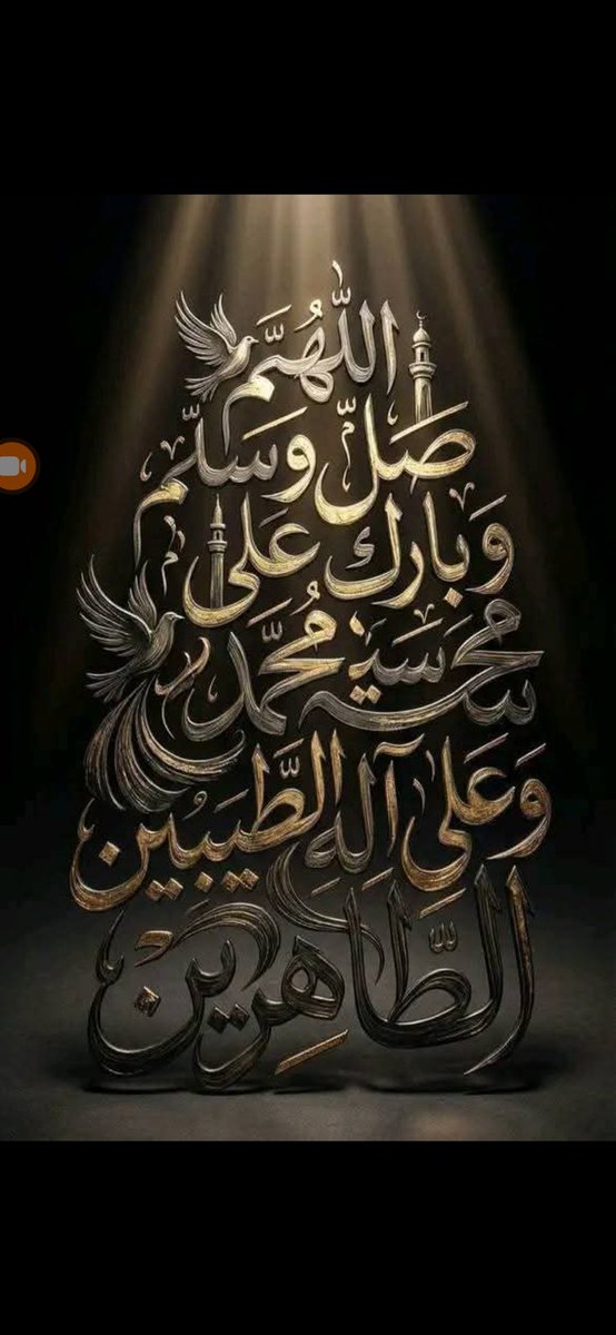 Dr.Shatha...18000....... tweet media