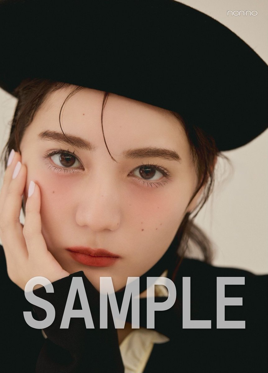 nonno_staff's tweet photo. ✦2月20日発売 #nonno4月号 ✦
セブンネットには #小坂菜緒 の限定フォトカード特典が付いた通常版も！

🔗ご予約はこちら
A🩷https://t.co/mWZBQyzmgJ
B🩶https://t.co/qsRvuhur1g
C🖤https://t.co/i8mNPyOwWL https://t.co/cVRPyQ1VQ5