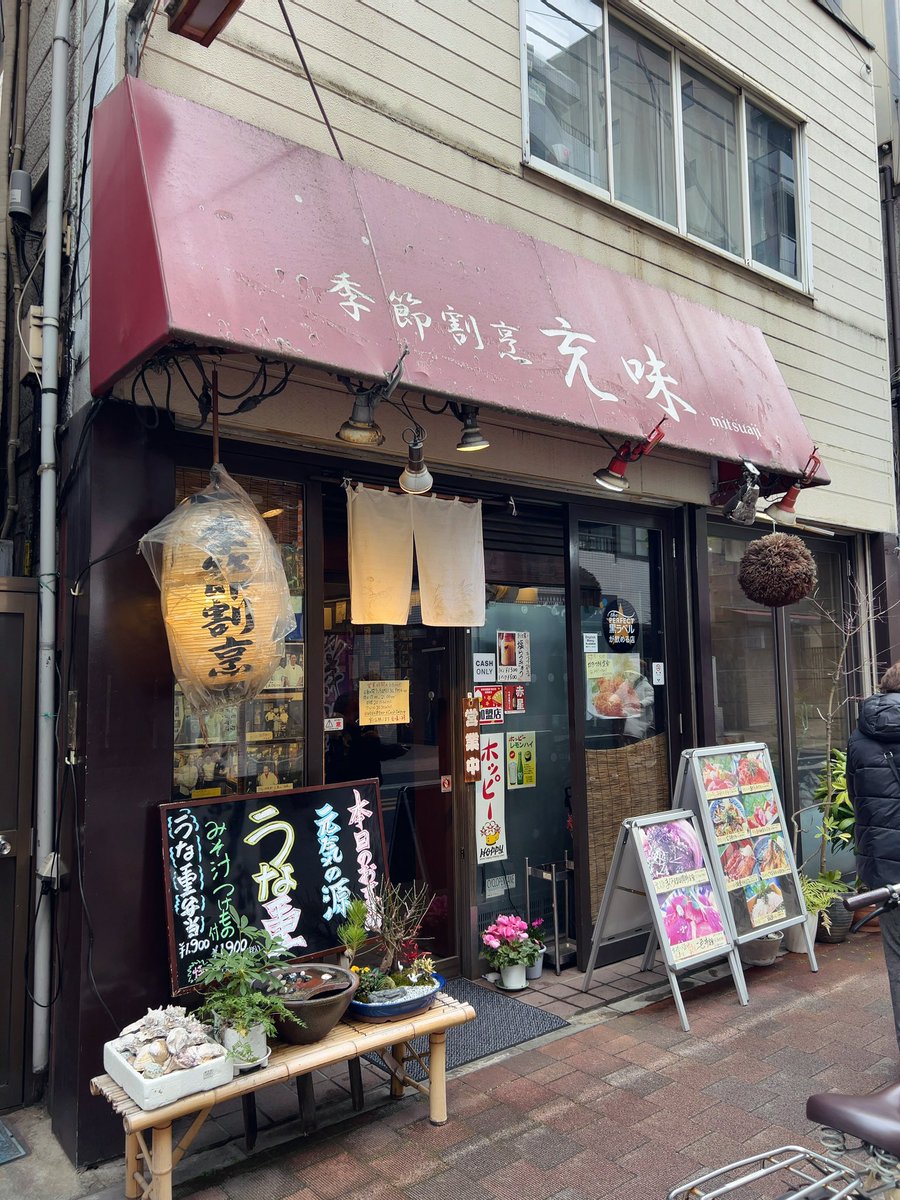 ちゃーたろう (@tqqgrq360299) / Posts / X