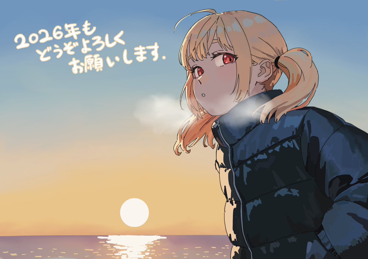 セブン (@7bun_junbun) / Posts / X