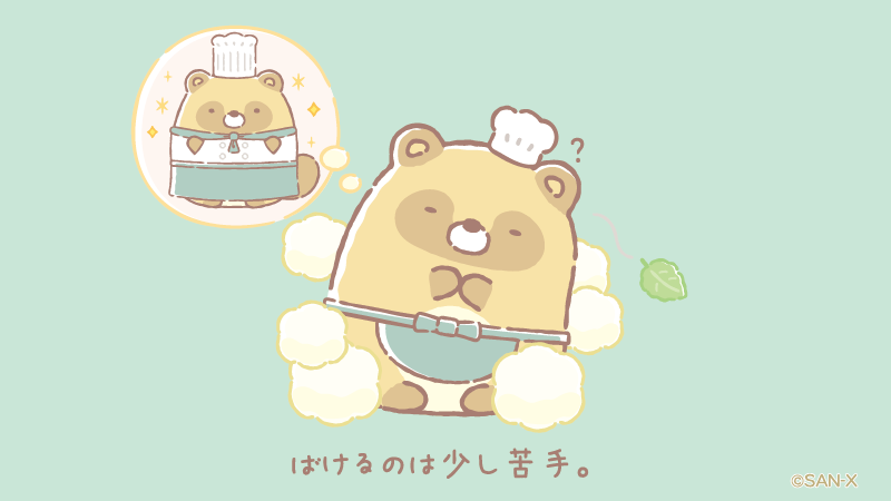 たぬきち🦋🌈🐥 (@tanukichi0427) / Posts / X