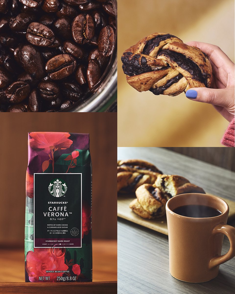 スターバックス コーヒー (@Starbucks_J) / Posts / X