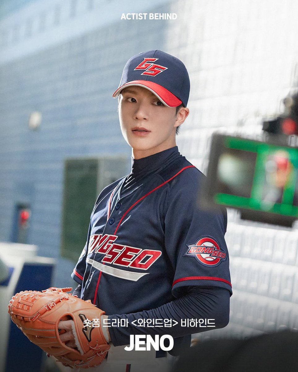 jamong1323's tweet image. sm actist 인스타
_
제노(leejen_o_423) 배우의 &amp;lt;와인드업&amp;gt; 야구장 비하인드 컷 ⚾️

#제노 #와인드업 #우진