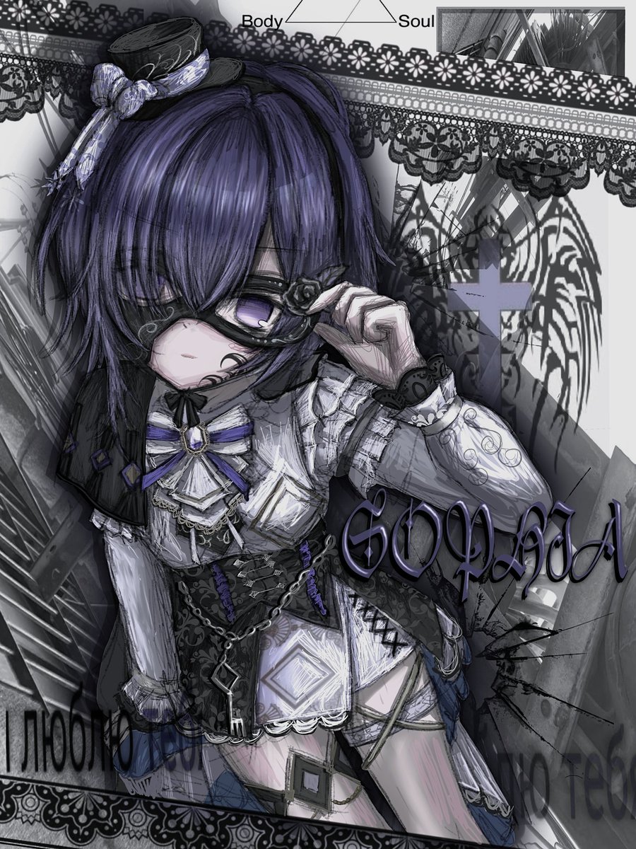 sfyneo's tweet image. 𝕲𝖗𝖔𝖔𝖛𝖞 𝕱𝖊𝖘
#d4dj_fanillust #d4dj #Sophia 
#ソフィア #groovyfes #Fanarts