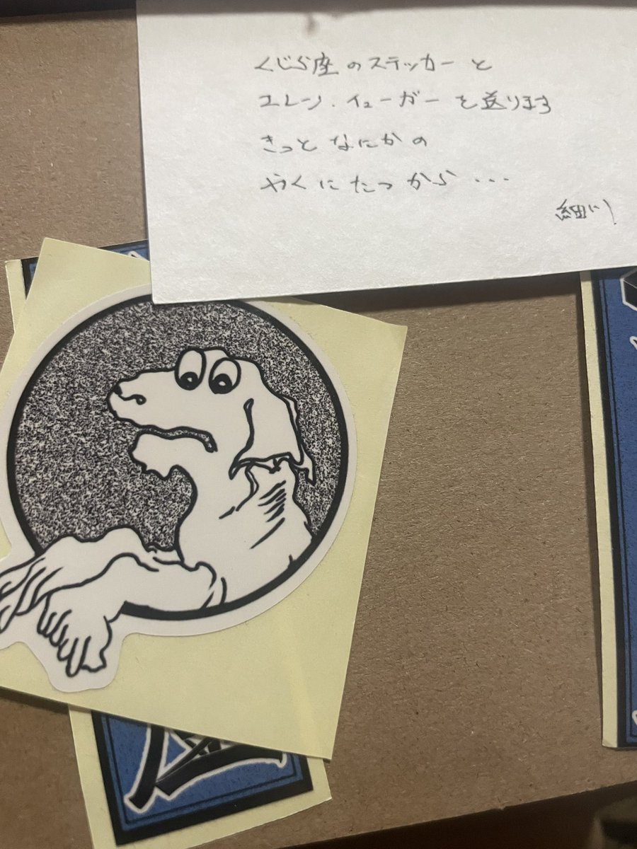 ニシヤマヨウヂ tweet media