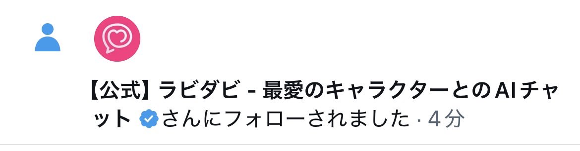 ありがとうございます(*^^*) なんと…ありがとうございます🙇‍♀️