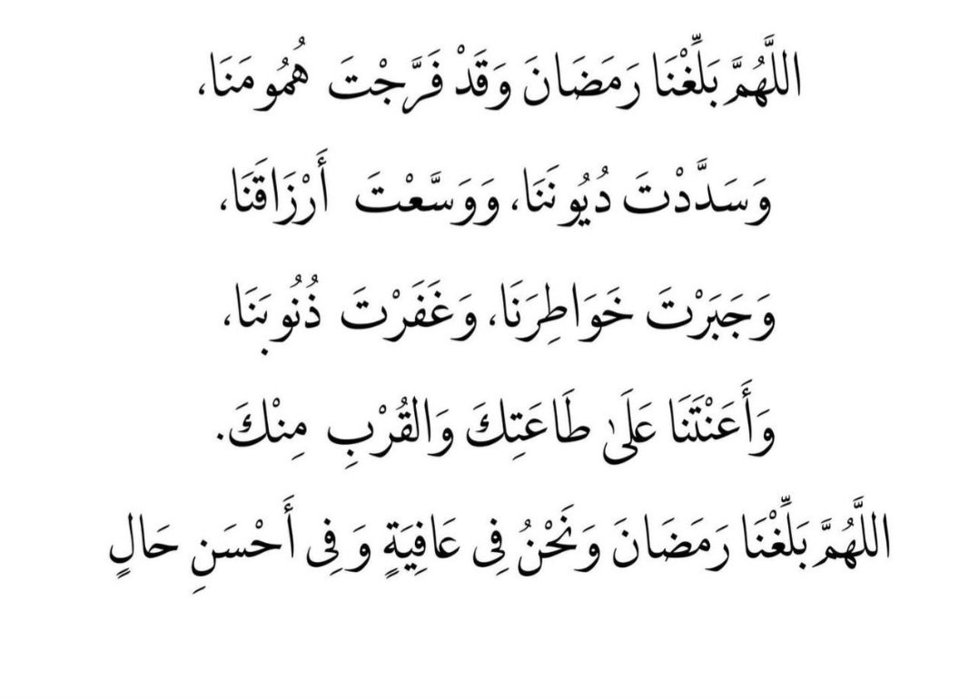 سعيد ( Skk ) 🇦🇪 (@citealain30) on Twitter photo 