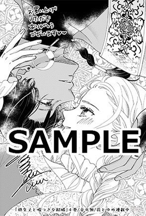 サンプル画像(1/2) 