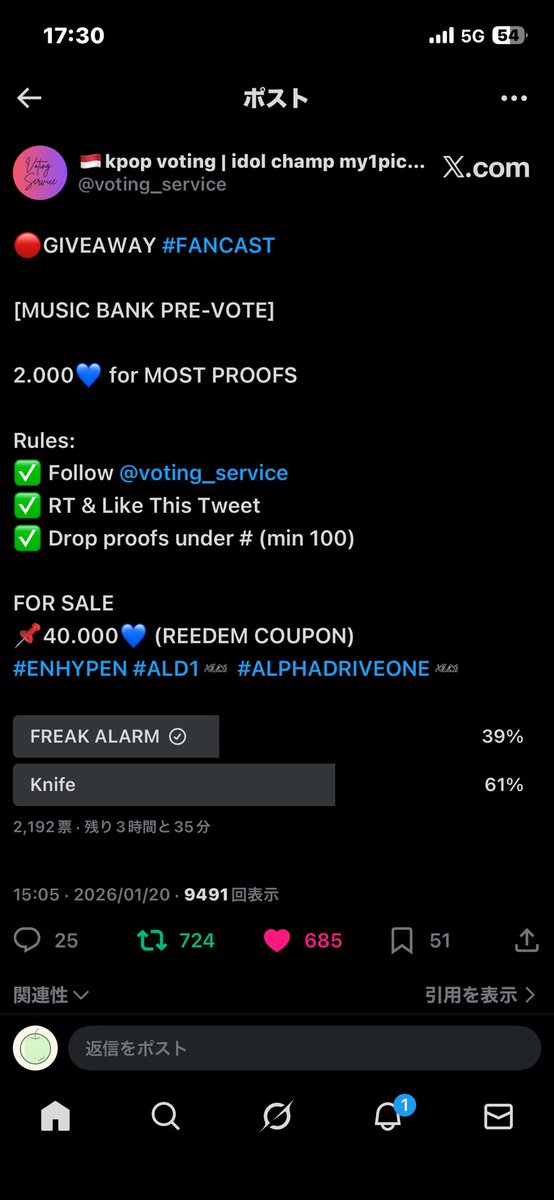 青苹果🍏 tweet media