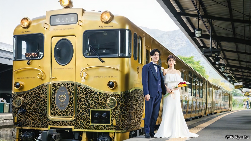 japan's tweet photo. Sidelined for over a century, a phantom train π€οΈ is now on track! Ride JR Kyushu Railway Companyβs luxurious Aru Ressha mainly between Hakata and Yufuin, savor Kyushu cuisine π½οΈ, & charter the train for a wedding π.
#JapanOnTrack #RegionalRevitalization https://t.co/85R96AwUQs