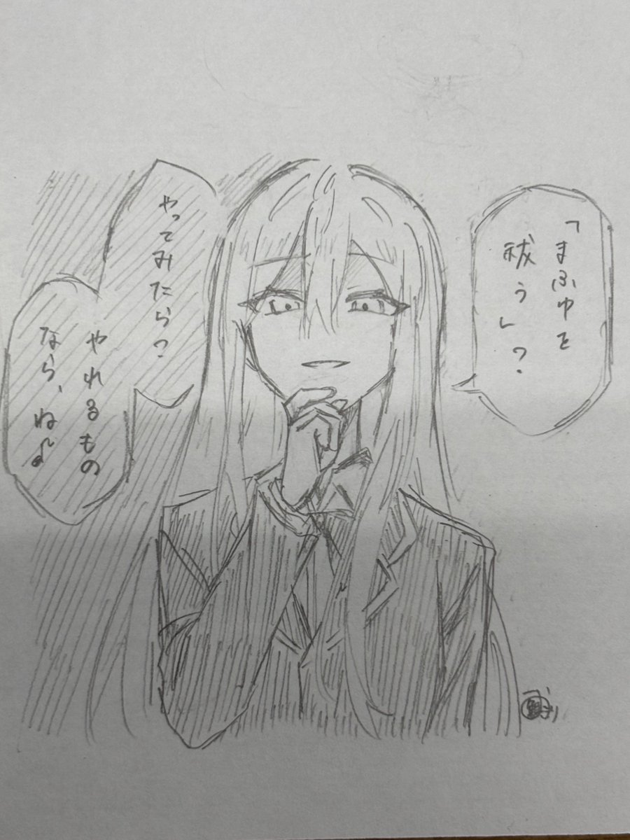 鮭おにぎり🍙🍙🍙 tweet media