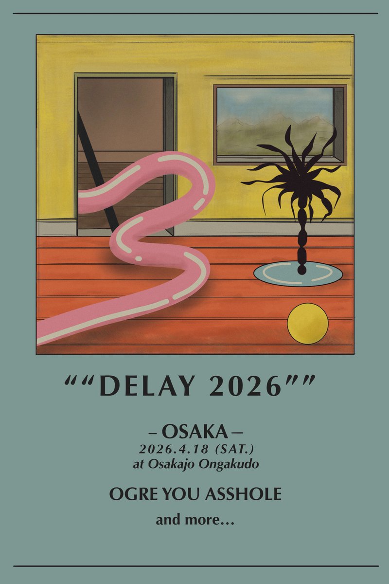 Ogre You Asshole ポスター 𝑵𝒆𝒘 𝒔𝒉𝒐𝒘 𝒂𝒏𝒏𝒐𝒖𝒏𝒄𝒆𝒅!!🎉 【OGRE YOU ASSHOLE