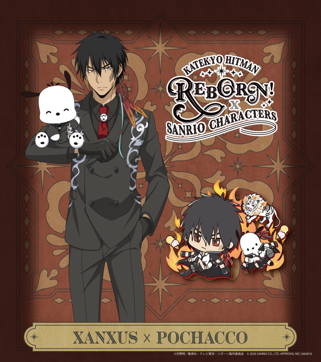 🔥#家庭教師ヒットマンREBORN!×サンリオキャラクターズ🔥 新規コラボ