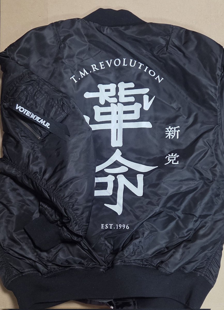 革命MA-1届いた〜！めっちゃカッコいい♪西川ちゃんの直筆シリアル