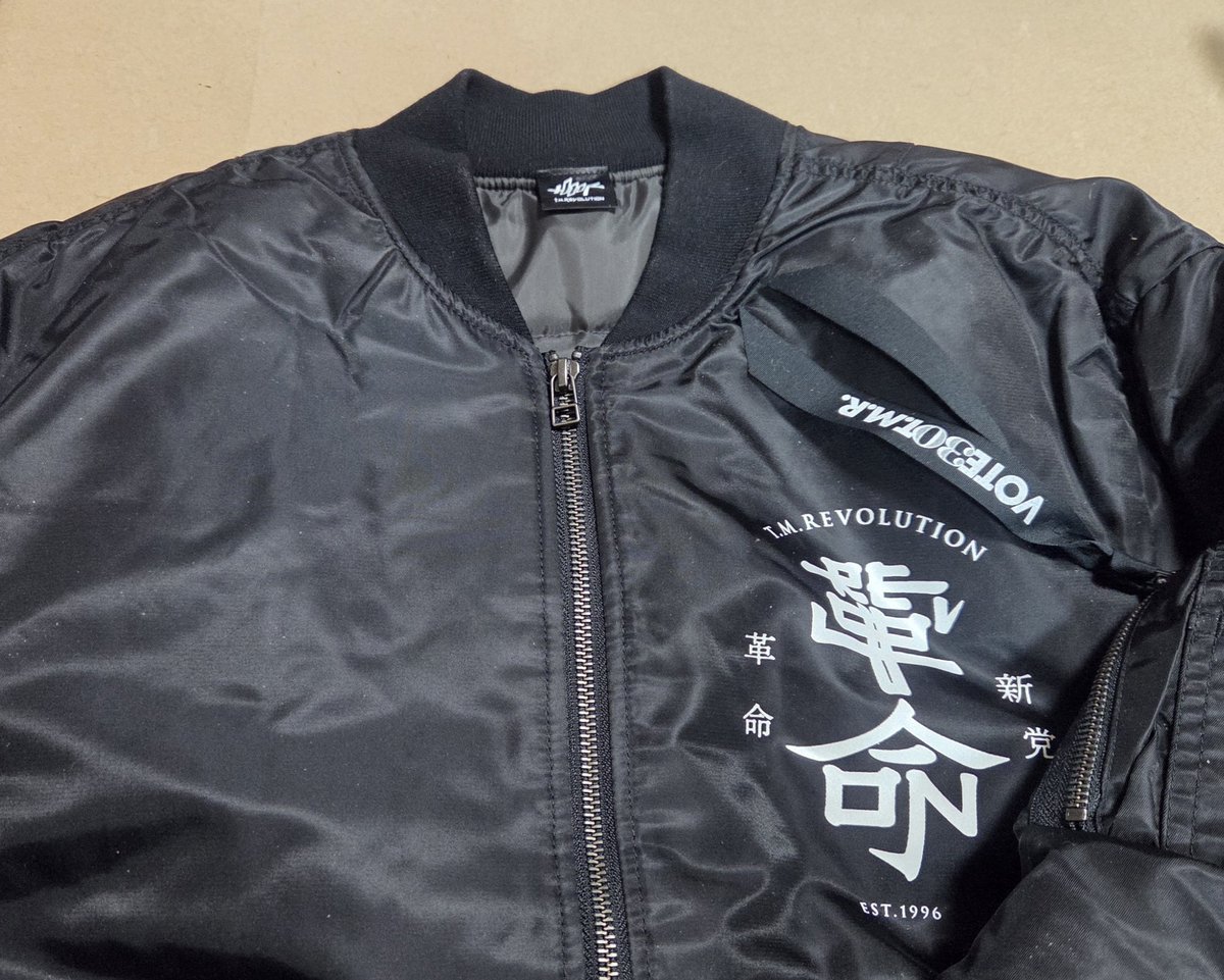 革命MA-1届いた〜！めっちゃカッコいい♪西川ちゃんの直筆シリアル