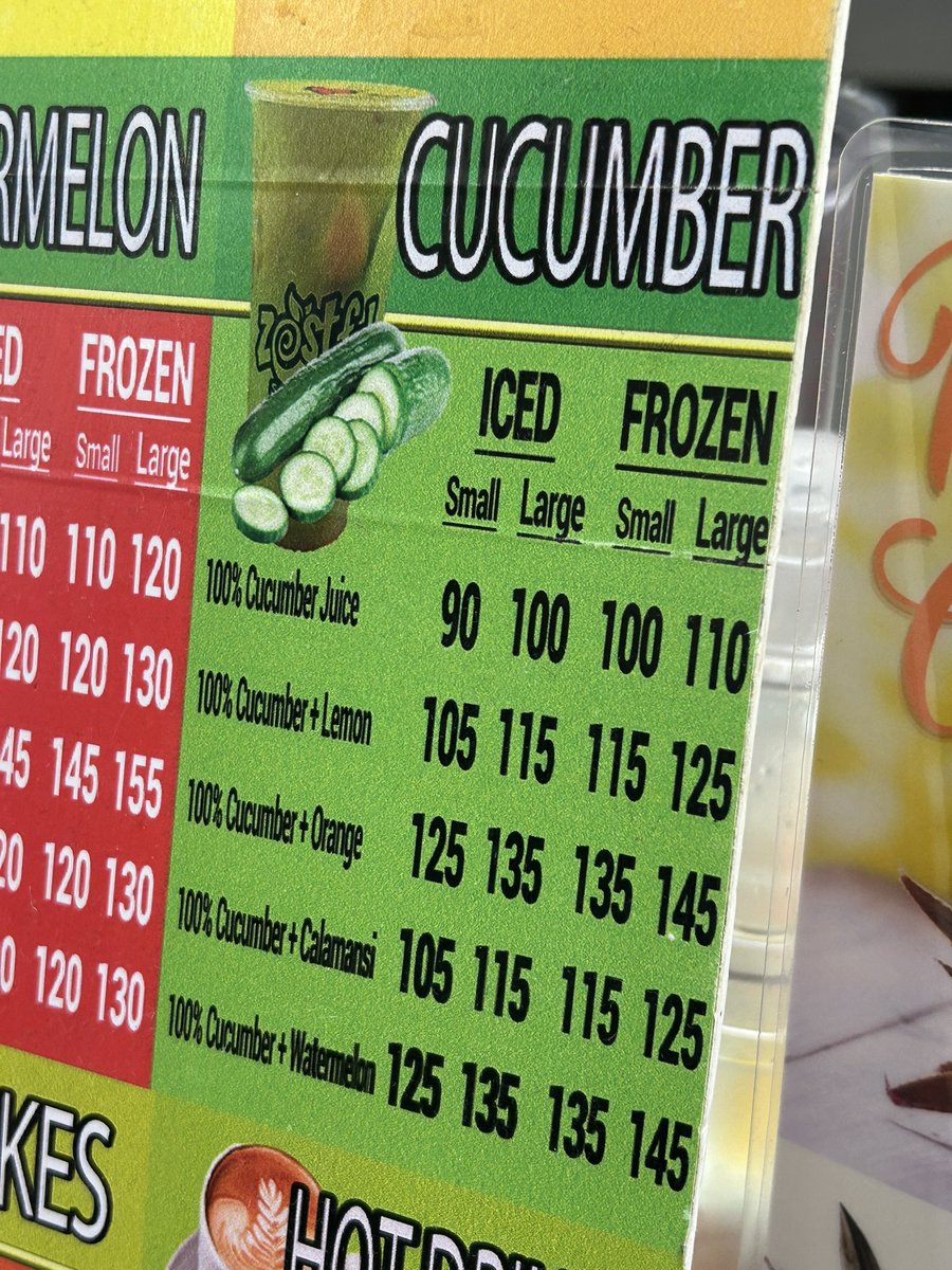 탐라에 오이 헤이터가 많으셨던 것 같은데 🤔