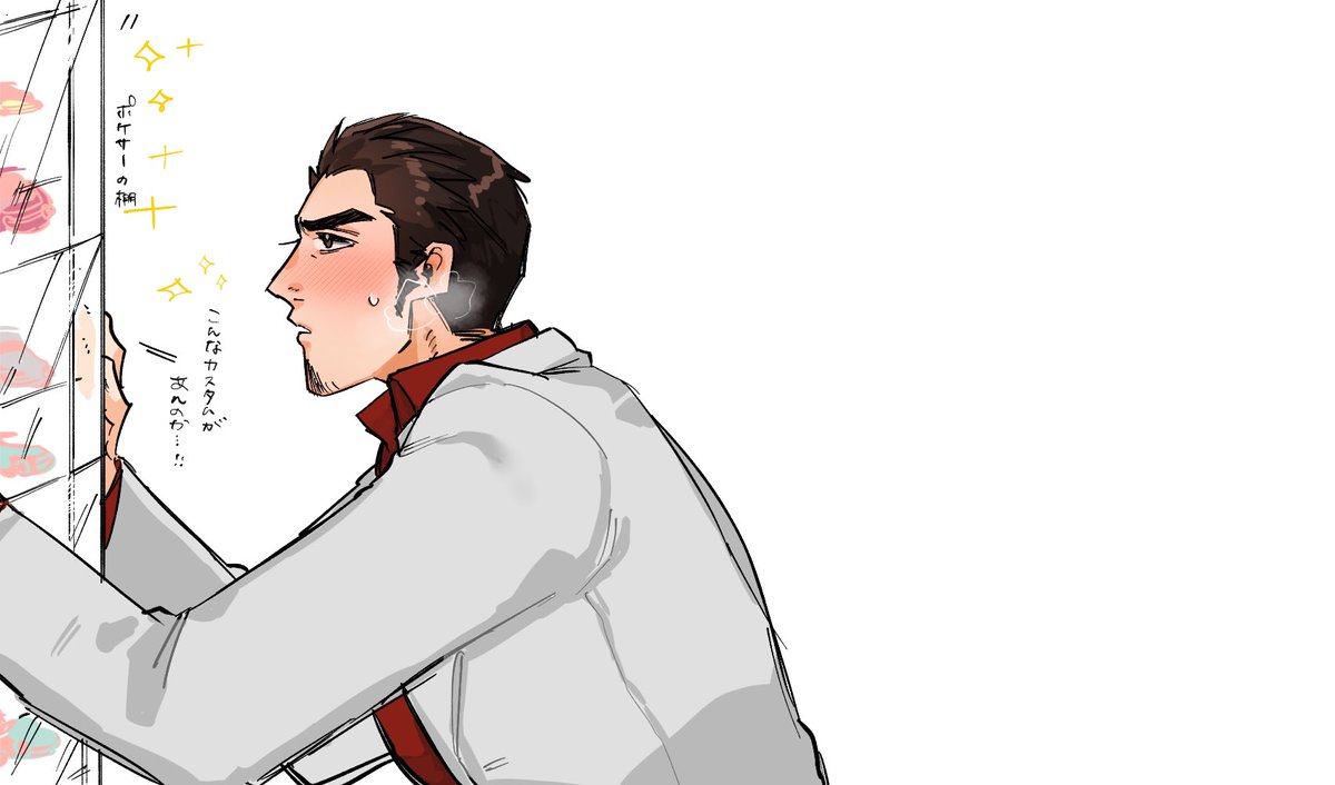 _mdroMK's tweet image. 真桐