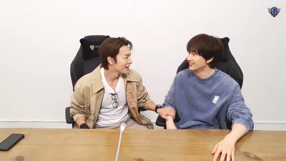 간질간질
#해은